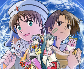 Lunar Remastered Collection