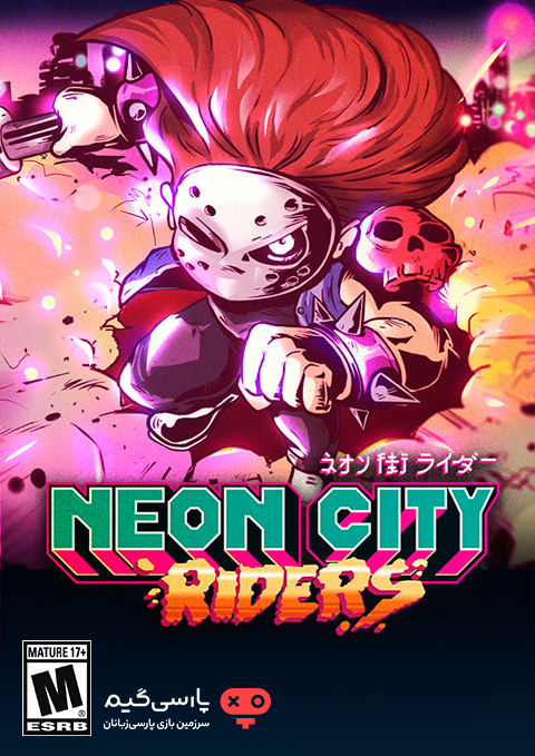 دانلود بازی Neon City Riders برای PC