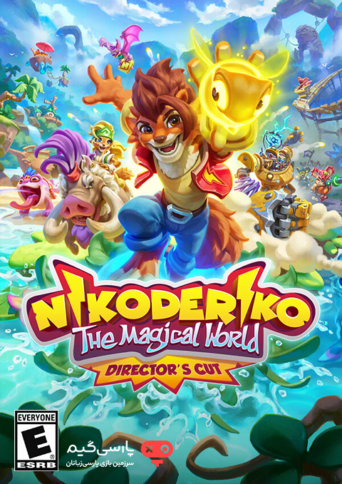 دانلود بازی Nikoderiko The Magical World برای PC