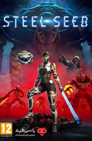 دانلود بازی Steel Seed برای PC
