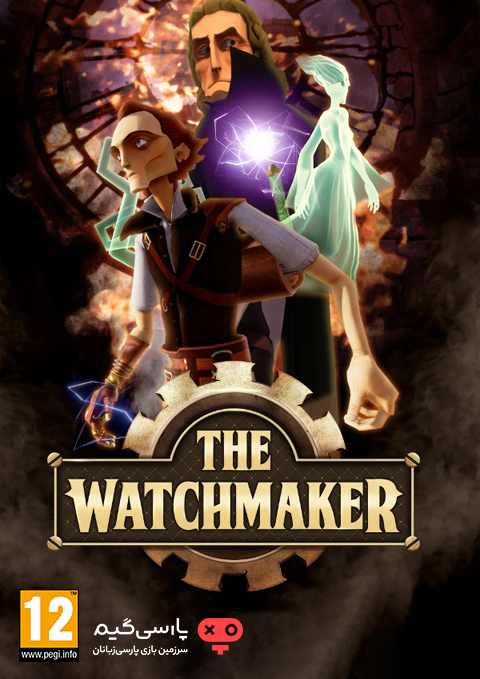 دانلود بازی The Watchmaker Ultimate برای PC