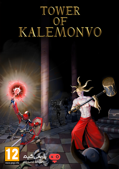 دانلود بازی Tower of Kalemonvo برای PC