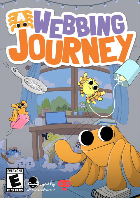 دانلود بازی A Webbing Journey برای PC