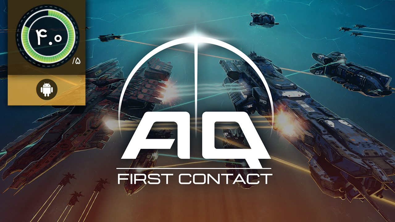 دانلود بازی AQ First Contact برای اندروید