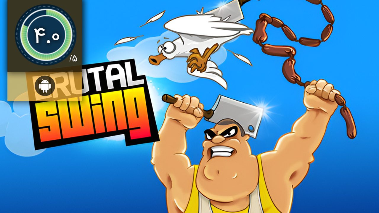 دانلود بازی Brutal Swing برای اندروید