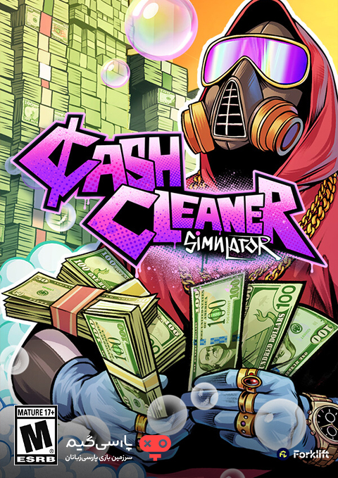 دانلود بازی Cash Cleaner Simulator برای PC