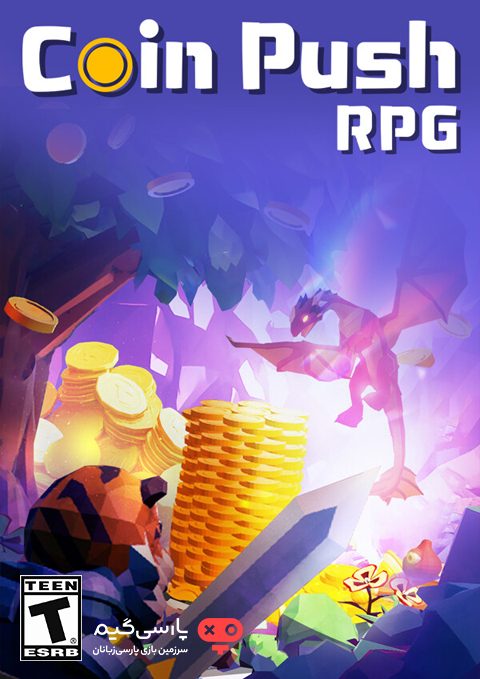 دانلود بازی Coin Push RPG برای PC