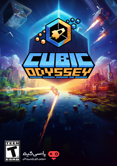 دانلود بازی Cubic Odyssey برای PC