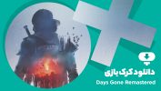 دانلود کرک بازی Days Gone Remastered