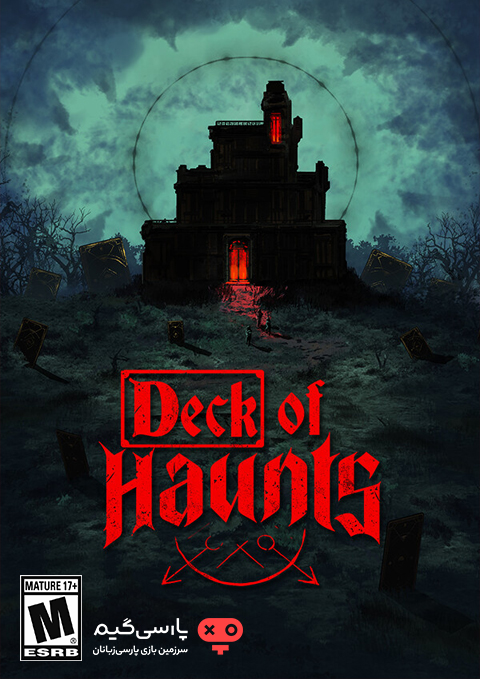 دانلود بازی Deck of Haunts برای PC