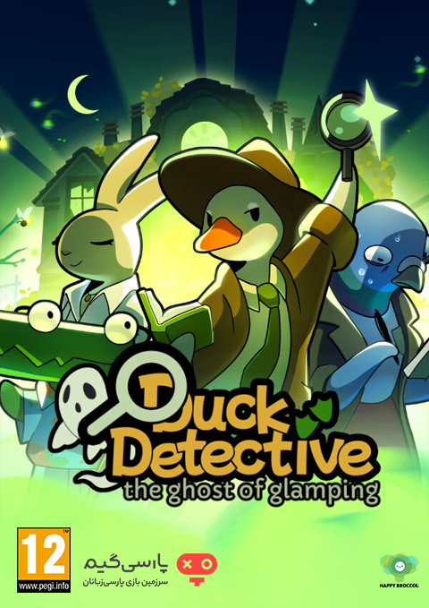 دانلود بازی Duck Detective The Ghost of Glamping برای PC