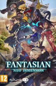 دانلود بازی Fantasian Neo Dimension برای PC