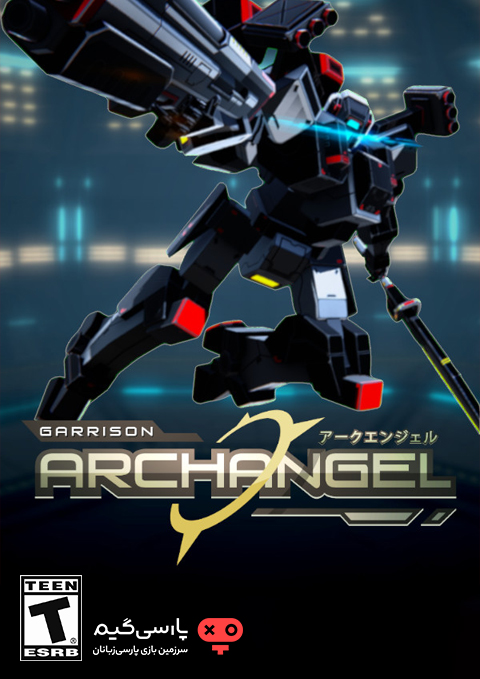 دانلود بازی Garrison Archangel برای PC