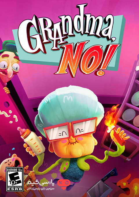 دانلود بازی Grandma No برای PC