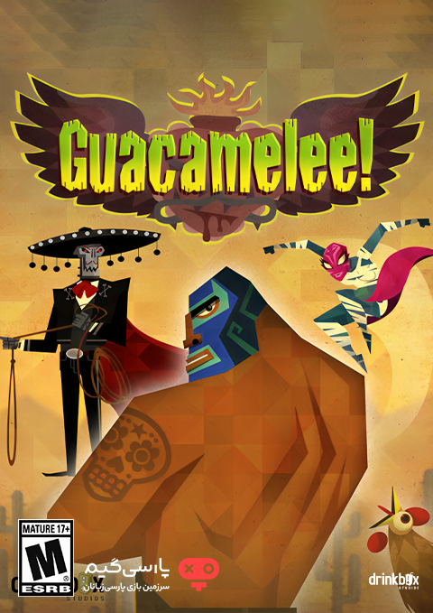 دانلود بازی Guacamelee برای PC