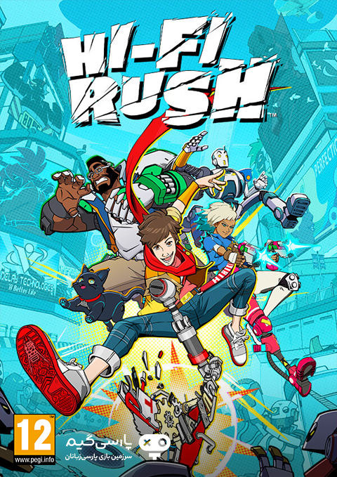 دانلود بازی Hi Fi Rush برای PC