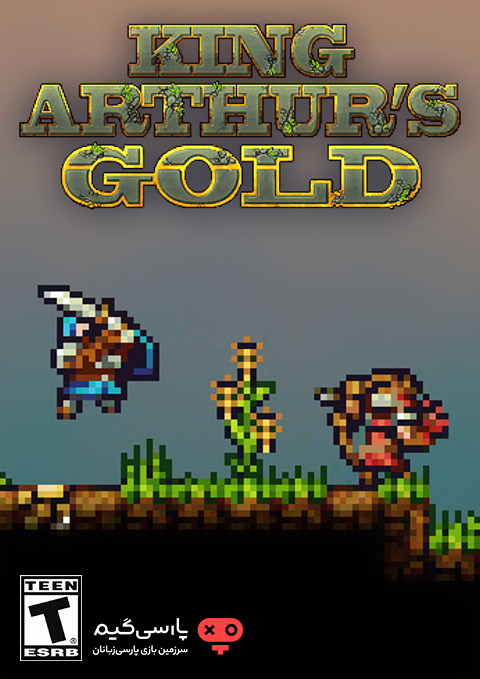 دانلود بازی King Arthurs Gold برای PC