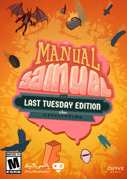 دانلود بازی Manual Samuel Last Tuesday Edition برای PC