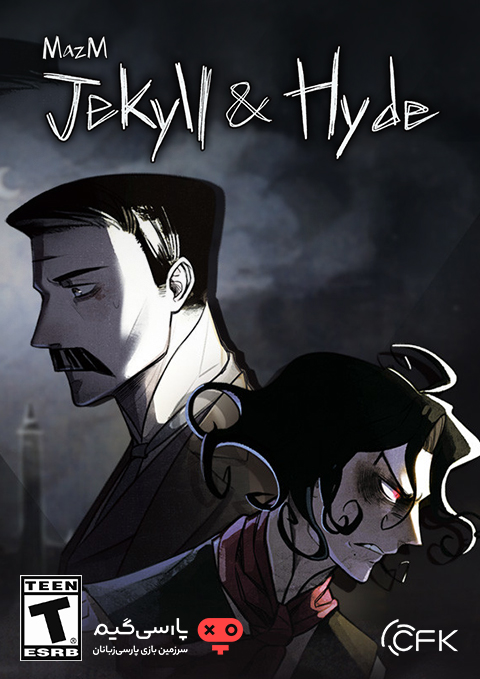 دانلود بازی MazM Jekyll and Hyde برای PC