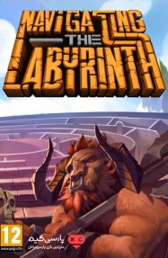 دانلود بازی Navigating The Labyrinth برای PC