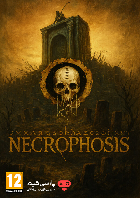 دانلود بازی Necrophosis برای PC