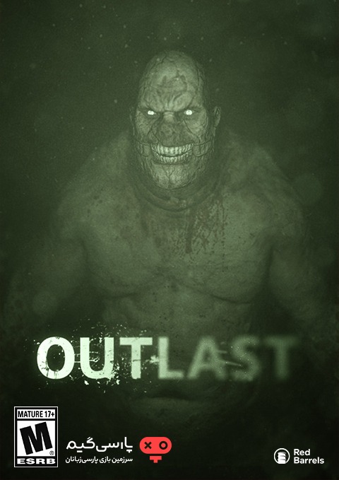 دانلود بازی Outlast برای PC