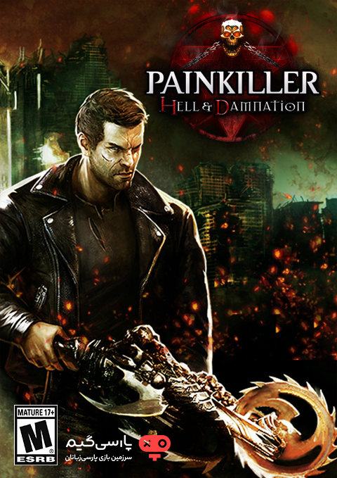 دانلود بازی Painkiller Hell and Damnation برای PC