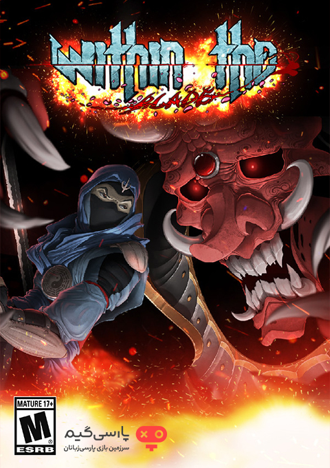 دانلود بازی Pixel Shinobi Nine demons of Mamoru برای PC