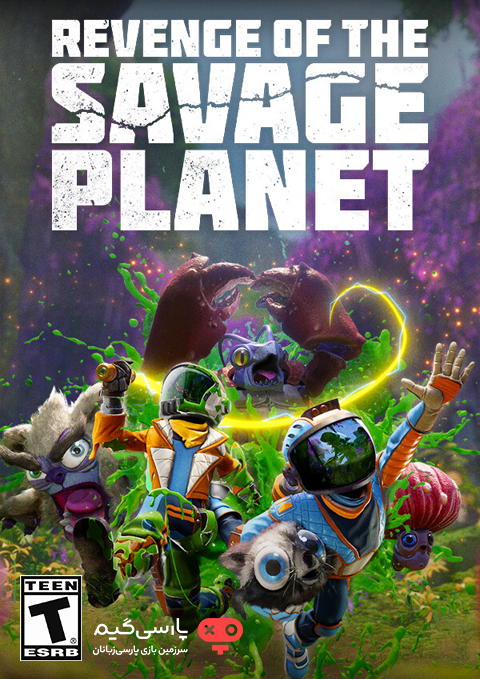 دانلود بازی Revenge of the Savage Planet برای PC