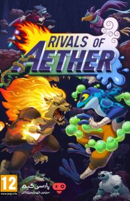 دانلود بازی Rivals of Aether برای PC