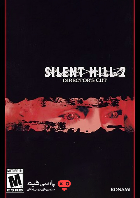 دانلود بازی Silent Hill 2 Directors Cut برای PC