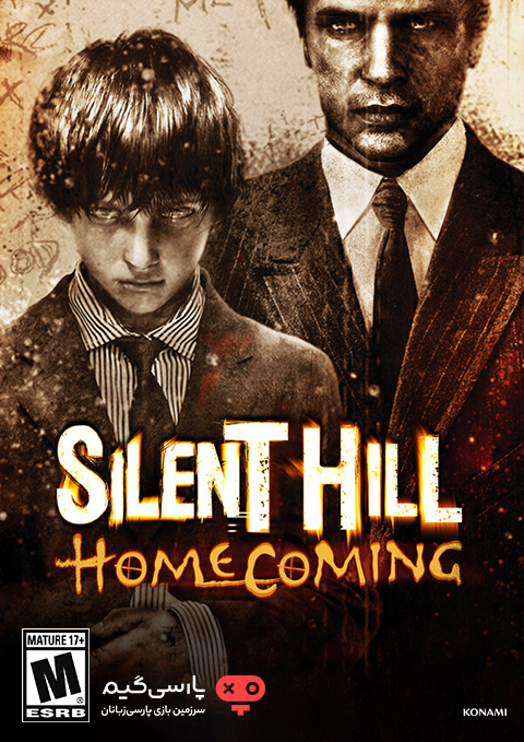 دانلود بازی Silent Hill Homecoming برای PC