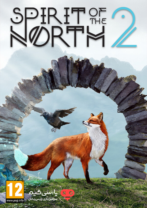 دانلود بازی Spirit of the North 2 برای PC