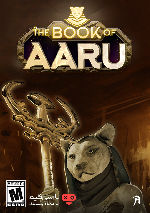 دانلود بازی The Book of Aaru برای PC