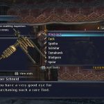 بازی The Last Remnant
