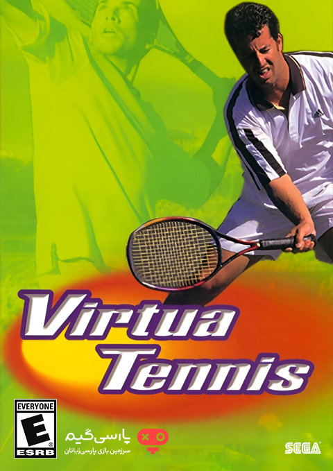 دانلود بازی Virtua Tennis برای PC