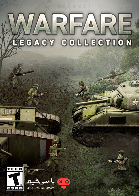 دانلود بازی Warfare Legacy Collection برای PC