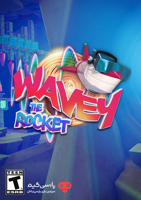 دانلود بازی Wavey The Rocket برای PC