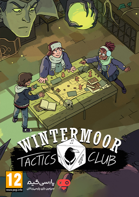 دانلود بازی Wintermoor Tactics Club برای PC