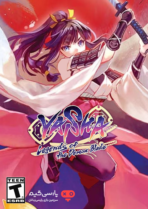 دانلود بازی Yasha Legends of the Demon Blade برای PC