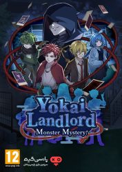 دانلود بازی Yokai Landlord Monster Mystery برای PC