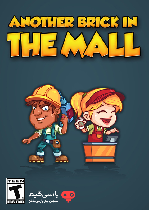 دانلود بازی Another Brick in The Mall برای PC