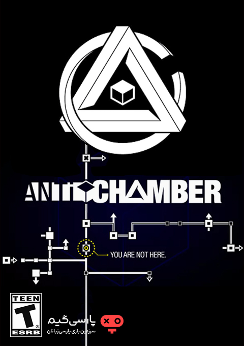 دانلود بازی Antichamber برای PC
