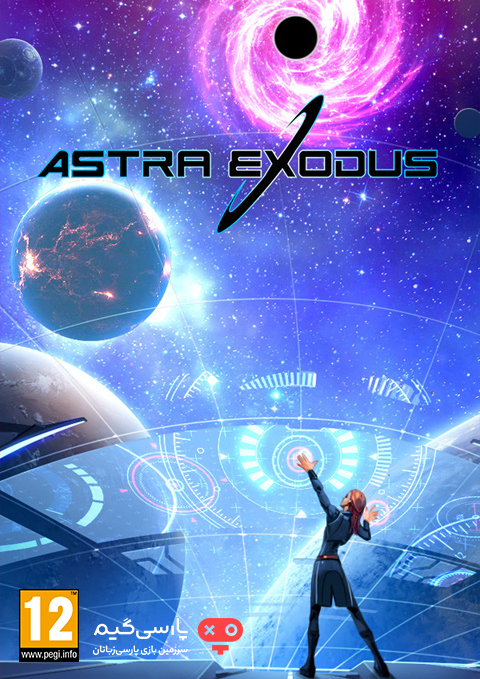 دانلود بازی Astra Exodus برای PC