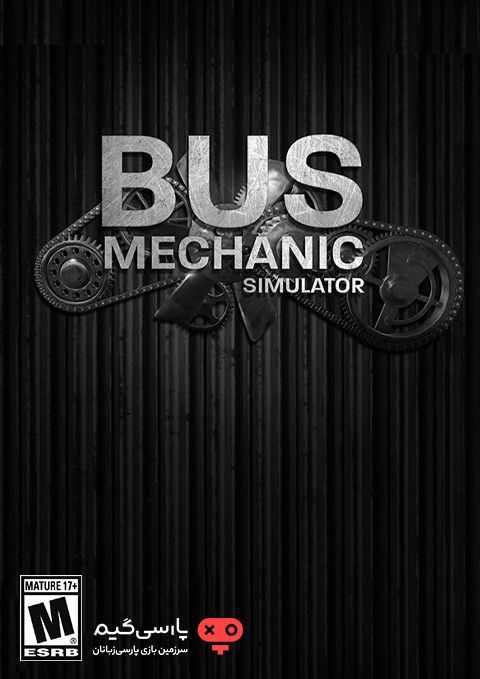 دانلود بازی Bus Mechanic Simulator برای PC