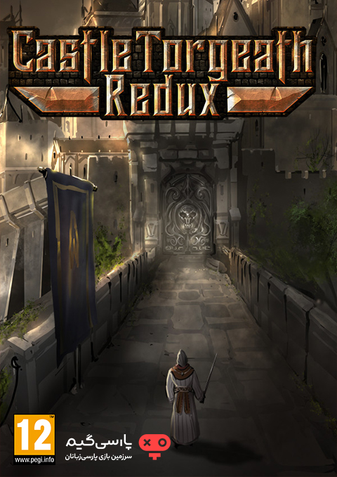 دانلود بازی Castle Torgeath Redux برای PC