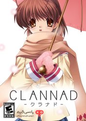 دانلود بازی Clannad برای PC