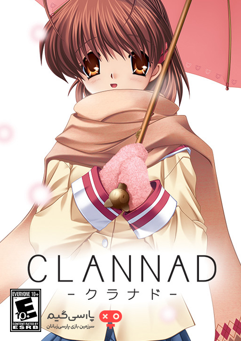 دانلود بازی Clannad برای PC