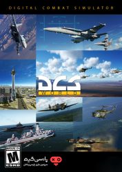 دانلود بازی Digital Combat Simulator World برای PC