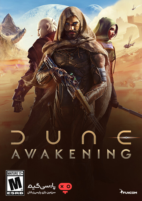 دانلود بازی Dune Awakening برای PC